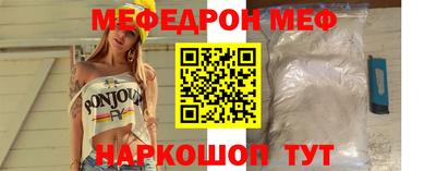 героин Коммунар