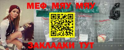 гидропоника Комсомольск-на-Амуре