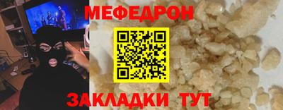 гидропоника Комсомольск-на-Амуре