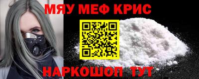 гидропоника Комсомольск-на-Амуре