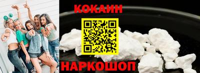 героин Коммунар