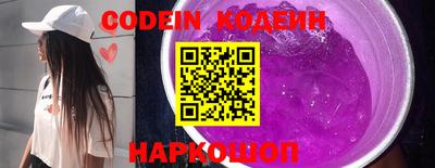 гидропоника Комсомольск-на-Амуре