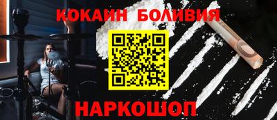 героин Коммунар