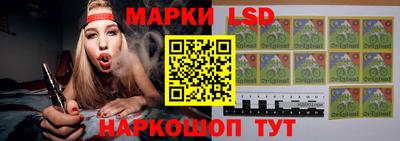 гашик Конаково