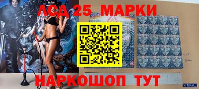 гашик Конаково