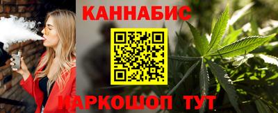 героин Коммунар