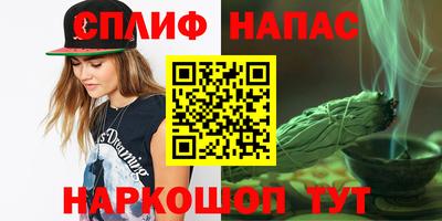 гашик Конаково