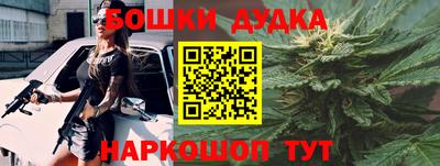 гашик Конаково
