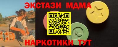 гидропоника Комсомольск-на-Амуре