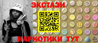 гашик Конаково