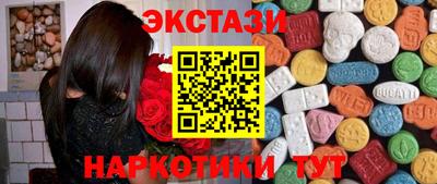 гидропоника Комсомольск-на-Амуре