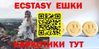 героин Коммунар