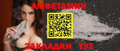 гашик Конаково