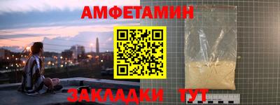 гидропоника Комсомольск-на-Амуре