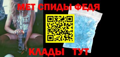 героин Коммунар