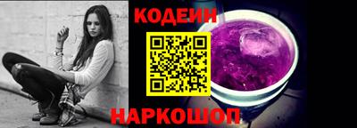гидропоника Комсомольск-на-Амуре