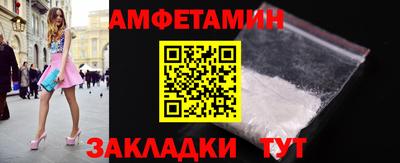 гашик Конаково
