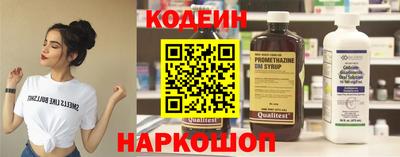 гашик Конаково