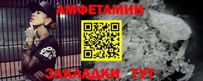гидропоника Комсомольск-на-Амуре