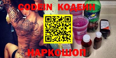 гидропоника Комсомольск-на-Амуре