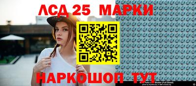 гидропоника Комсомольск-на-Амуре