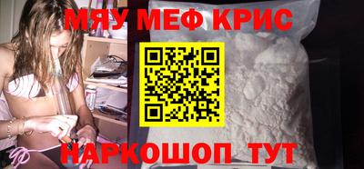 гашик Конаково