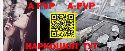 гидропоника Комсомольск-на-Амуре