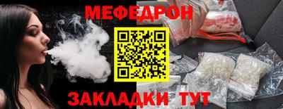 гидропоника Комсомольск-на-Амуре