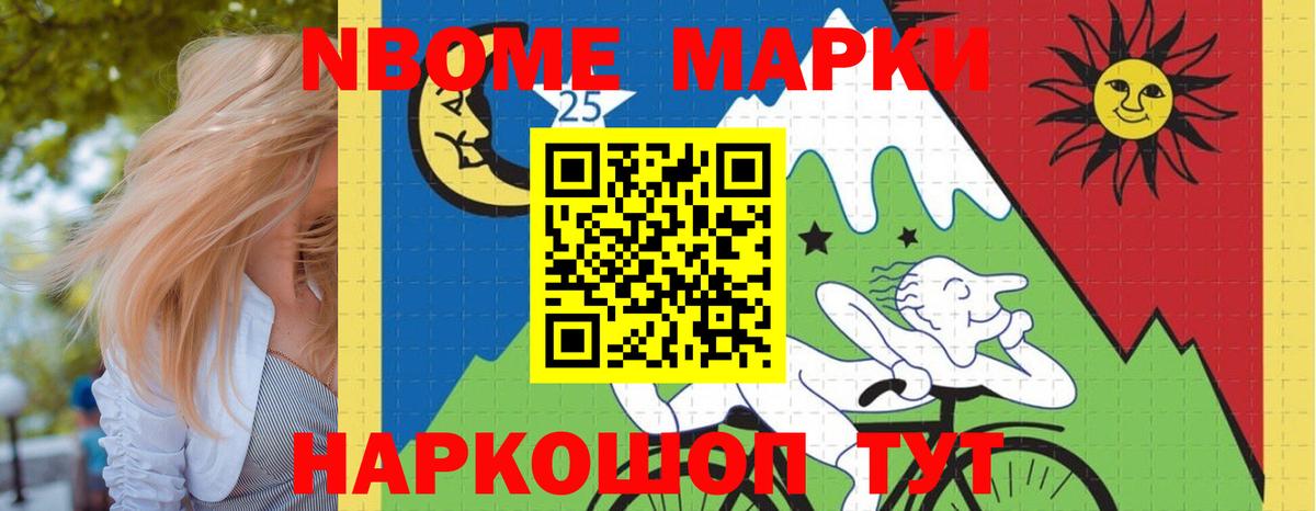 ЛСД экстази ecstasy  Вход с VPN  Дубна  МЕГА ссылки  LSD-25 экстази ecstasy  LSD-25 экстази 